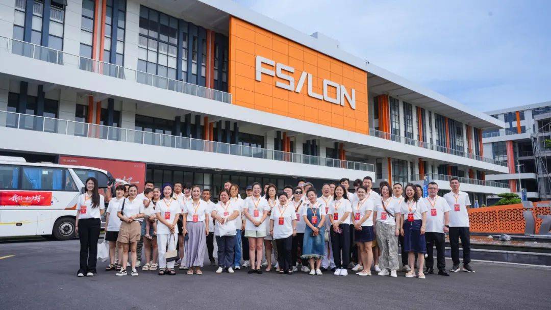 法狮龙成立建材科技新公司