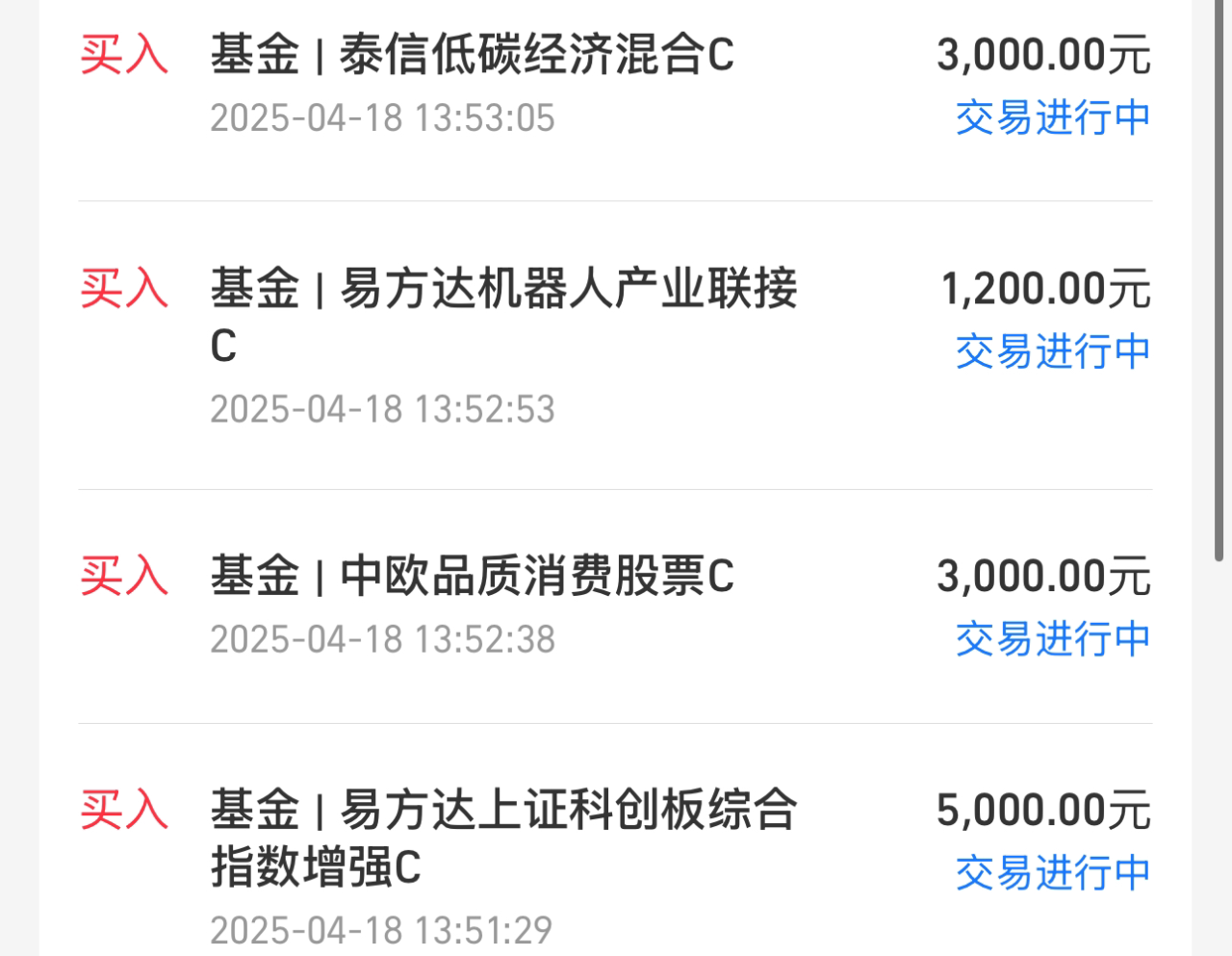 中航光电：大宗原材料尤其是黄金价格上涨对公司经营成本影响可控