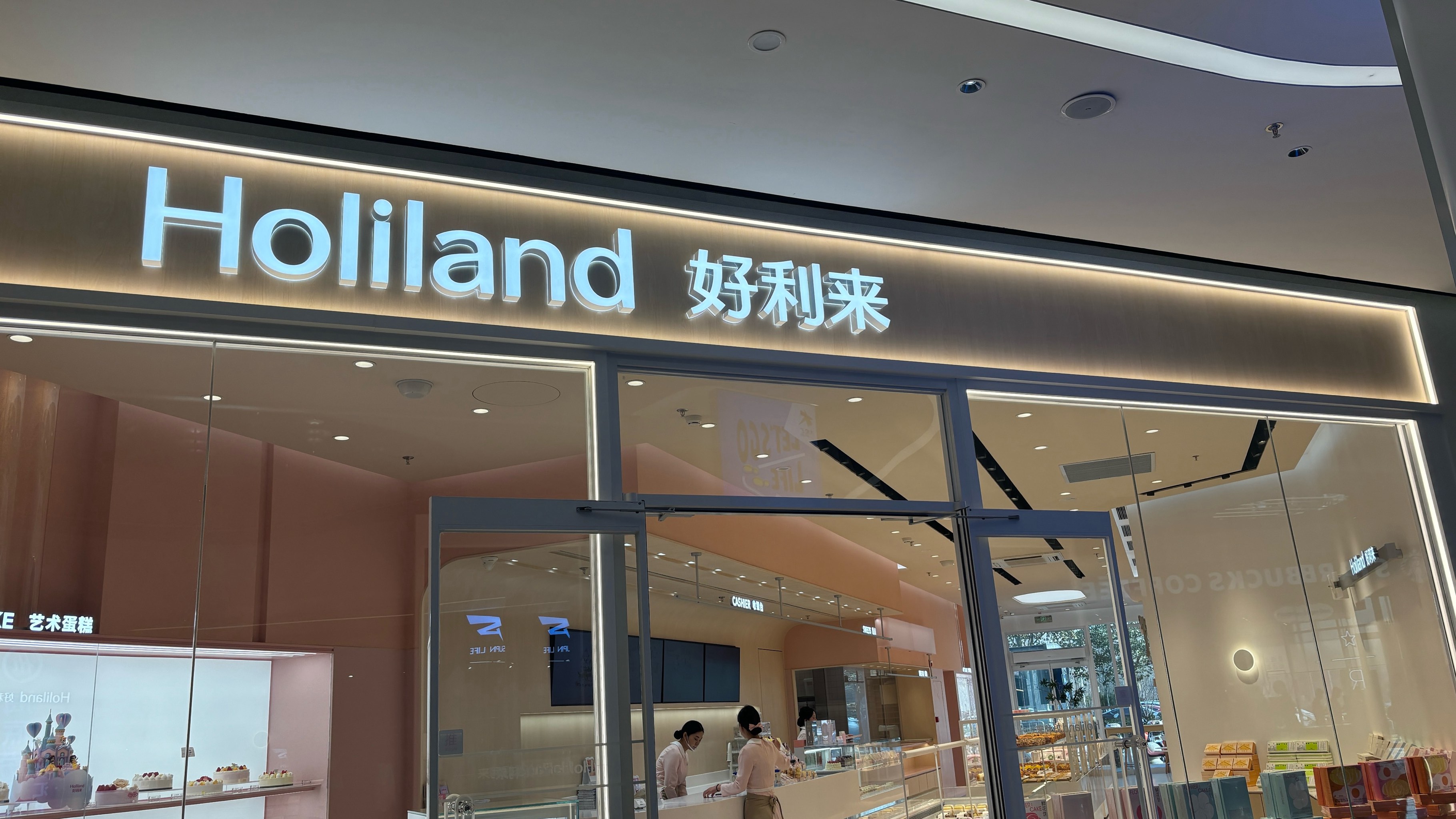 利好来了！上海，重磅发布！