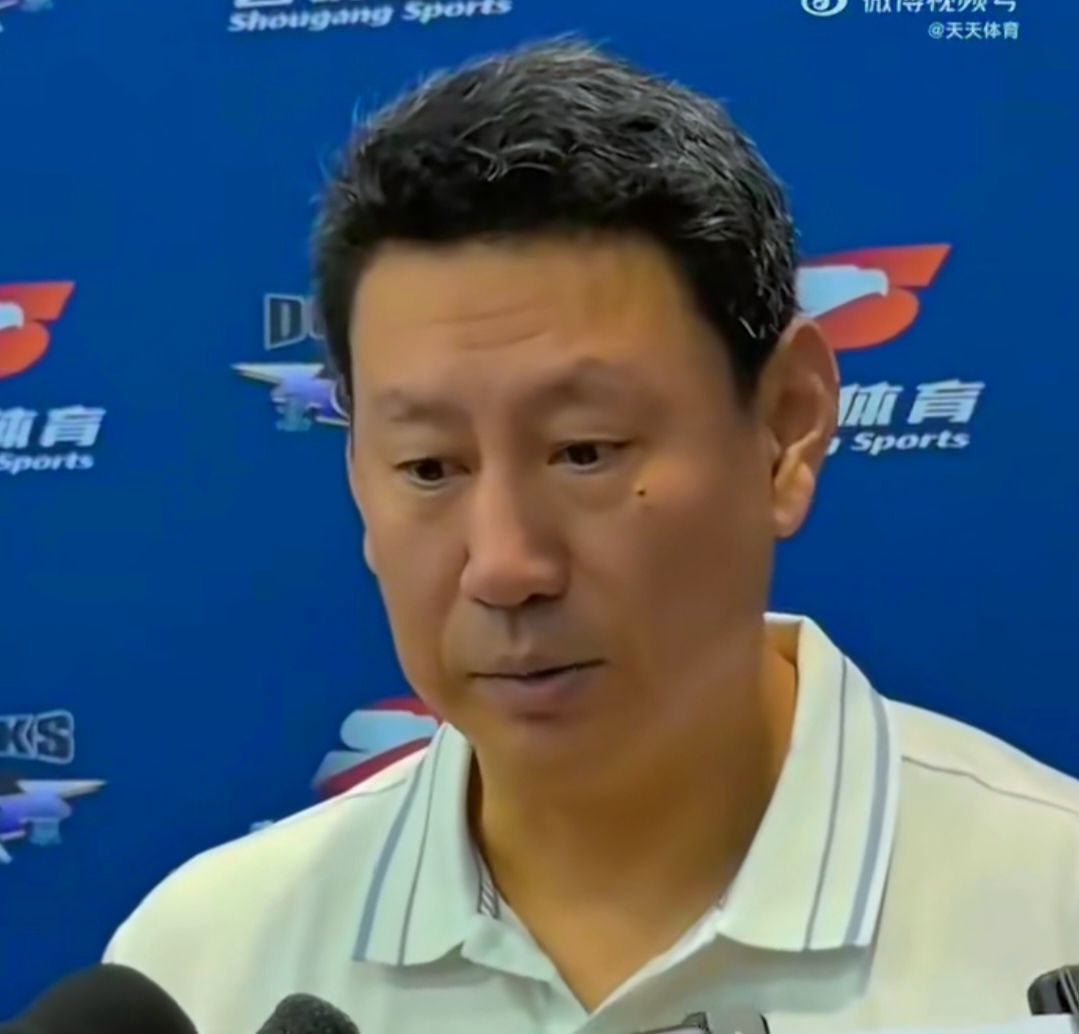 扩大体育消费!央行等四部门发文→