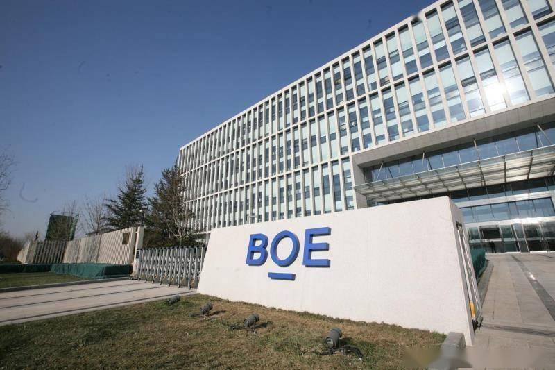 四川九洲：董事长提议1亿元至2亿元回购公司股份