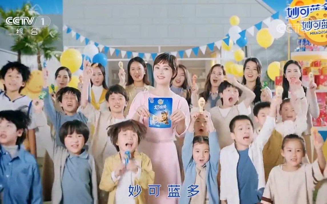 合作告吹项目延期，妙可蓝多如何保住利润增长？