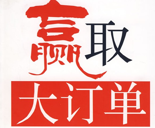 订单纷至沓来!德国宝马展三一首日意向订单近30亿!