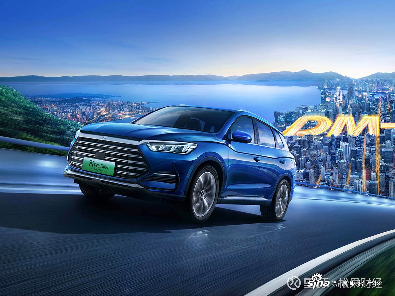 销量大增!比亚迪一季度净利润预增86.04%―118.88%