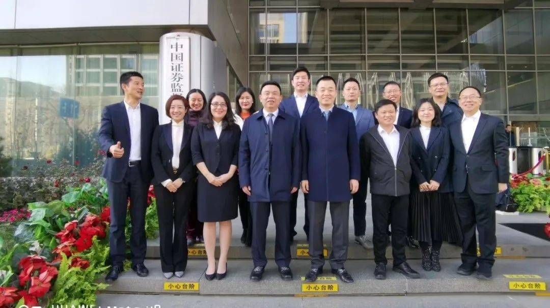 爱丽家居龙虎榜数据(4月7日)