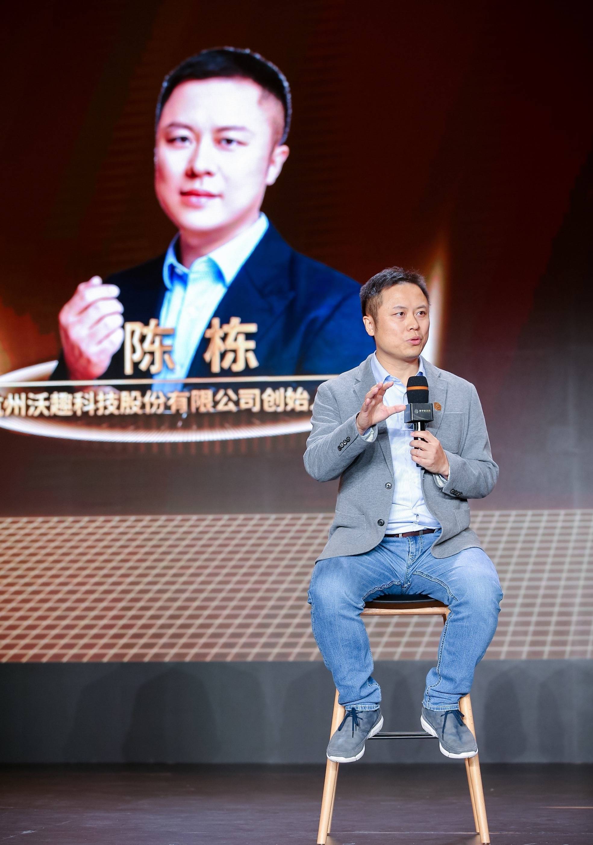 思看科技上市，深耕三维视觉数字化、已处良性高速成长期