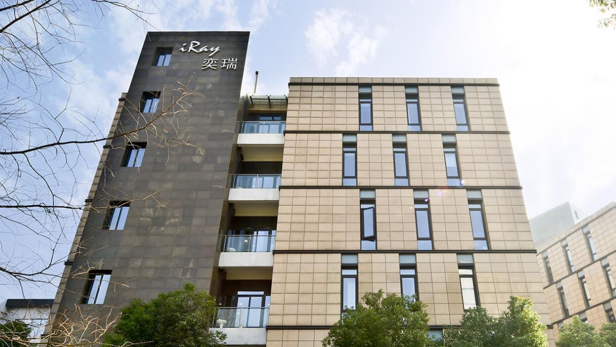 奕瑞科技发生10笔大宗交易 合计成交3059.38万元