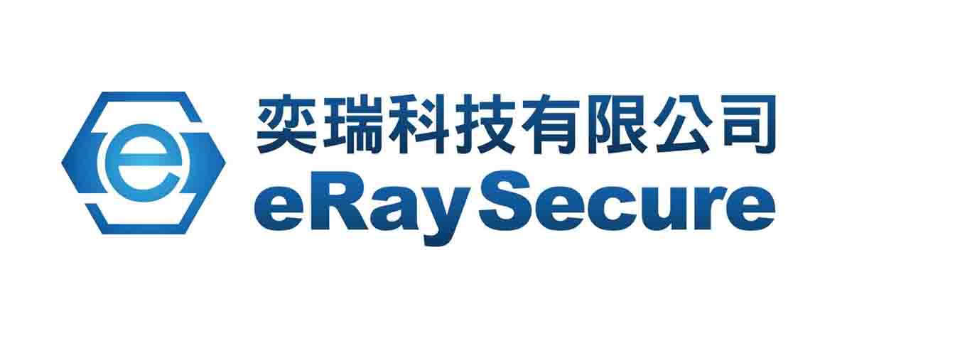 奕瑞科技发生10笔大宗交易 合计成交3059.38万元