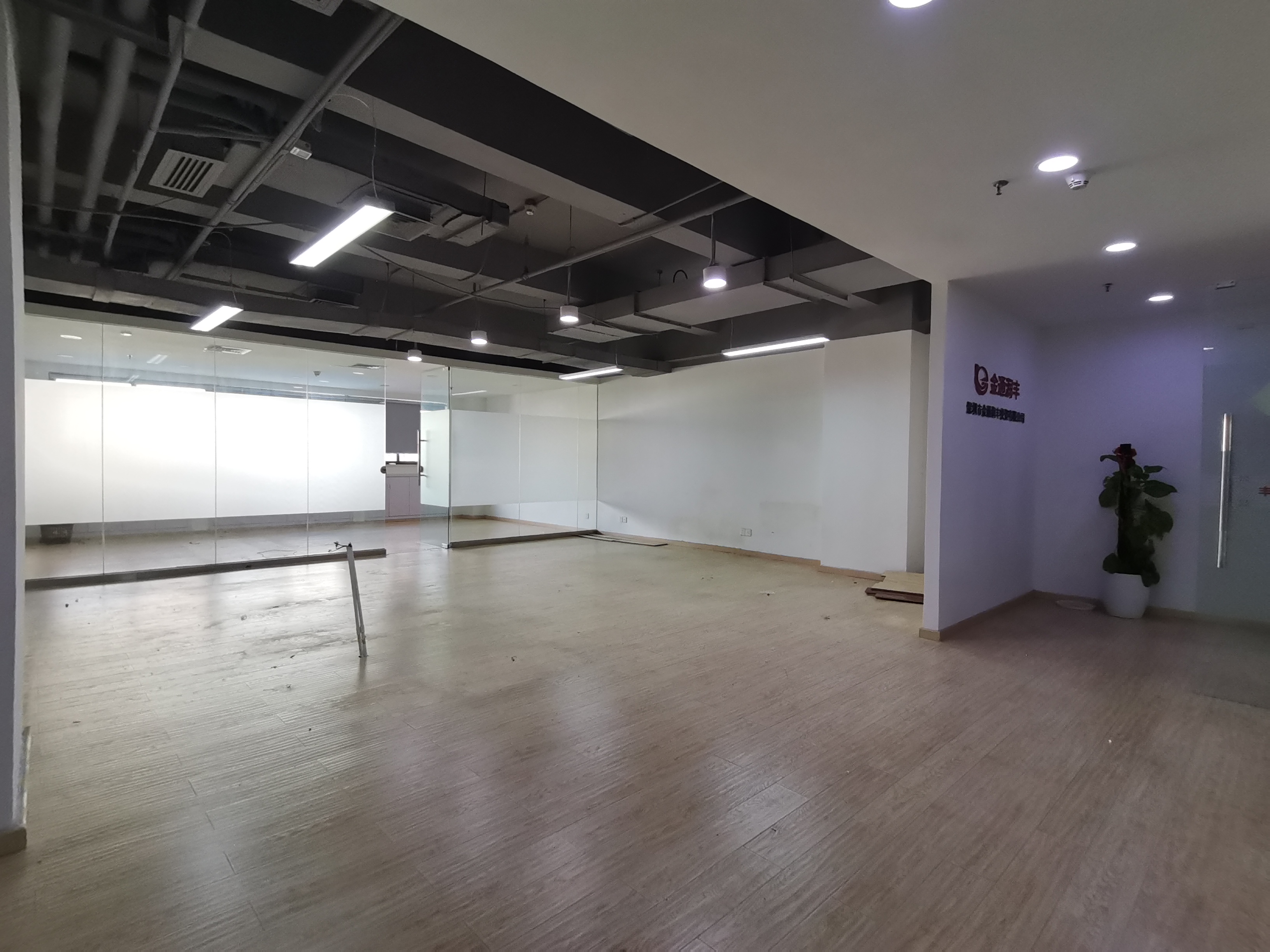 亿利达:公司经营情况及内外部经营环境未发生重大变化