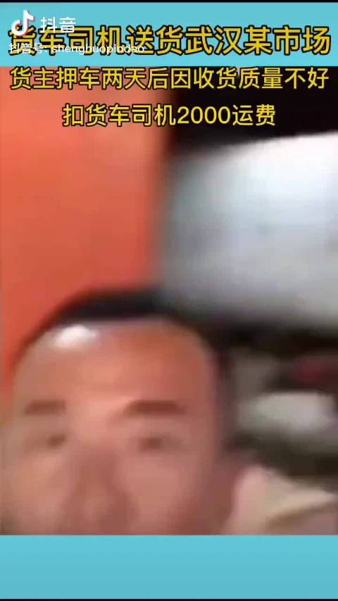 深沪北百元股数量达88只，电子行业占比最高