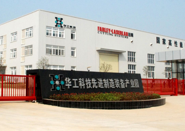 圣诺生物：一季度净利预增137.97%―190.85%