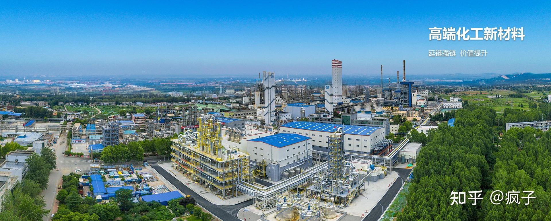 兖矿能源2024年营收1391亿元 全年合计现金分红77.31亿元