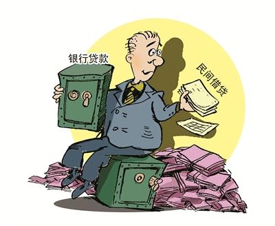 倍轻松:股东宁波倍松拟减持不超2%公司股份