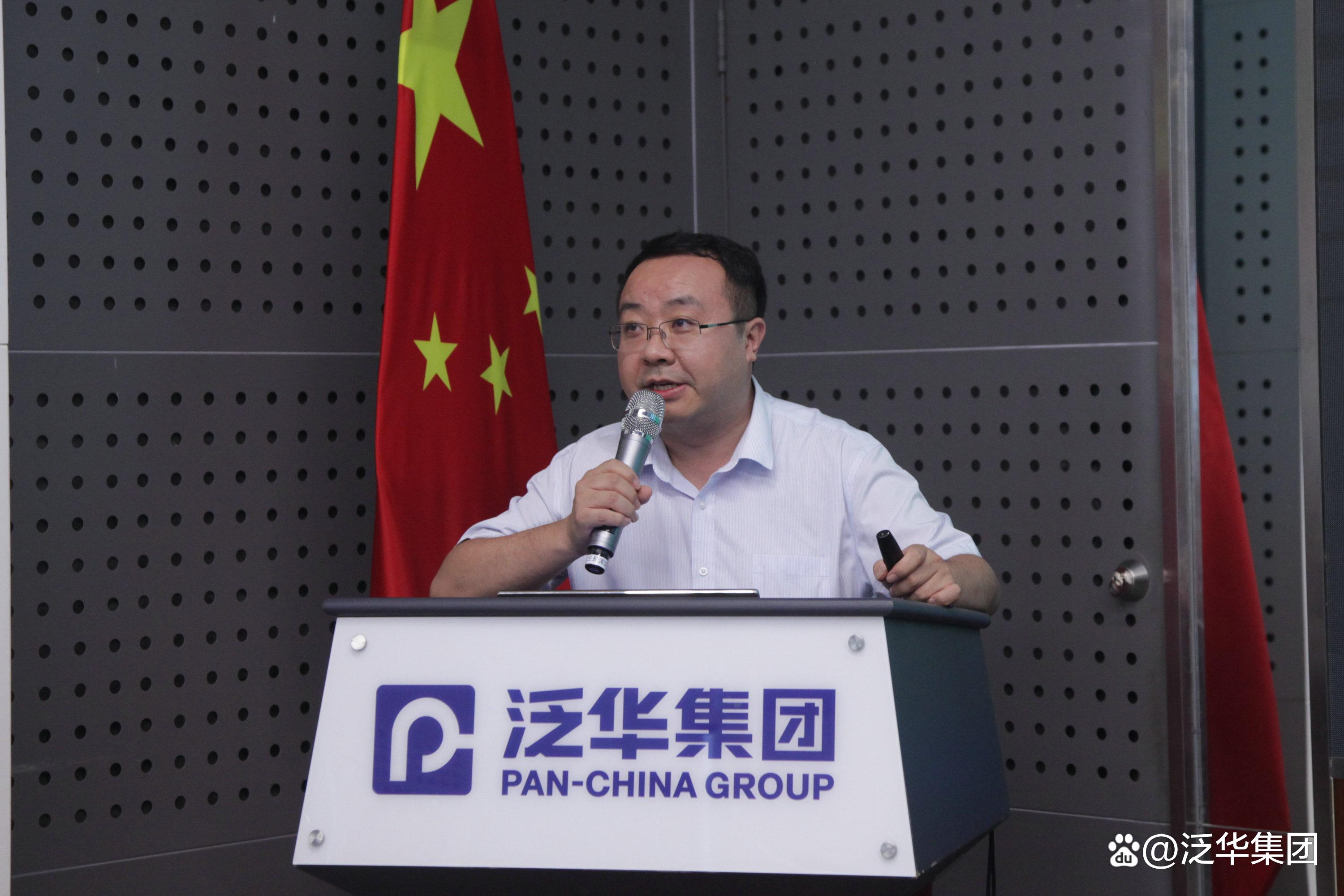 广州资本市场赋能现代化产业体系建设暨领头羊评选活动成功举办