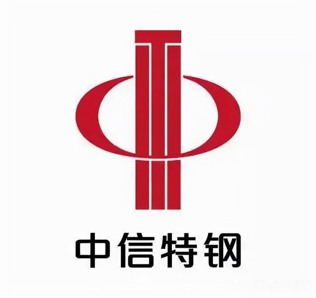 中信特钢:制造业转型升级以及智能化直接带动特钢需求 特钢产业中长期前景向好