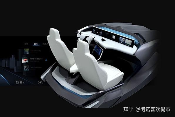 德赛西威现3笔大宗交易 均为折价成交