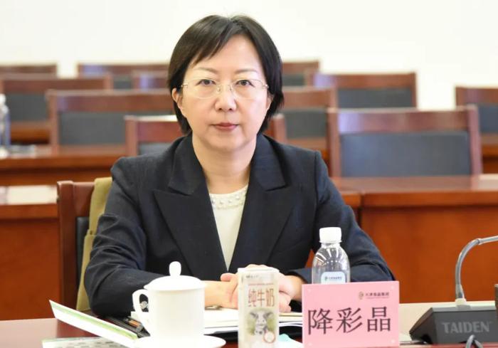 中信银行:谷凌云副行长任职资格获核准