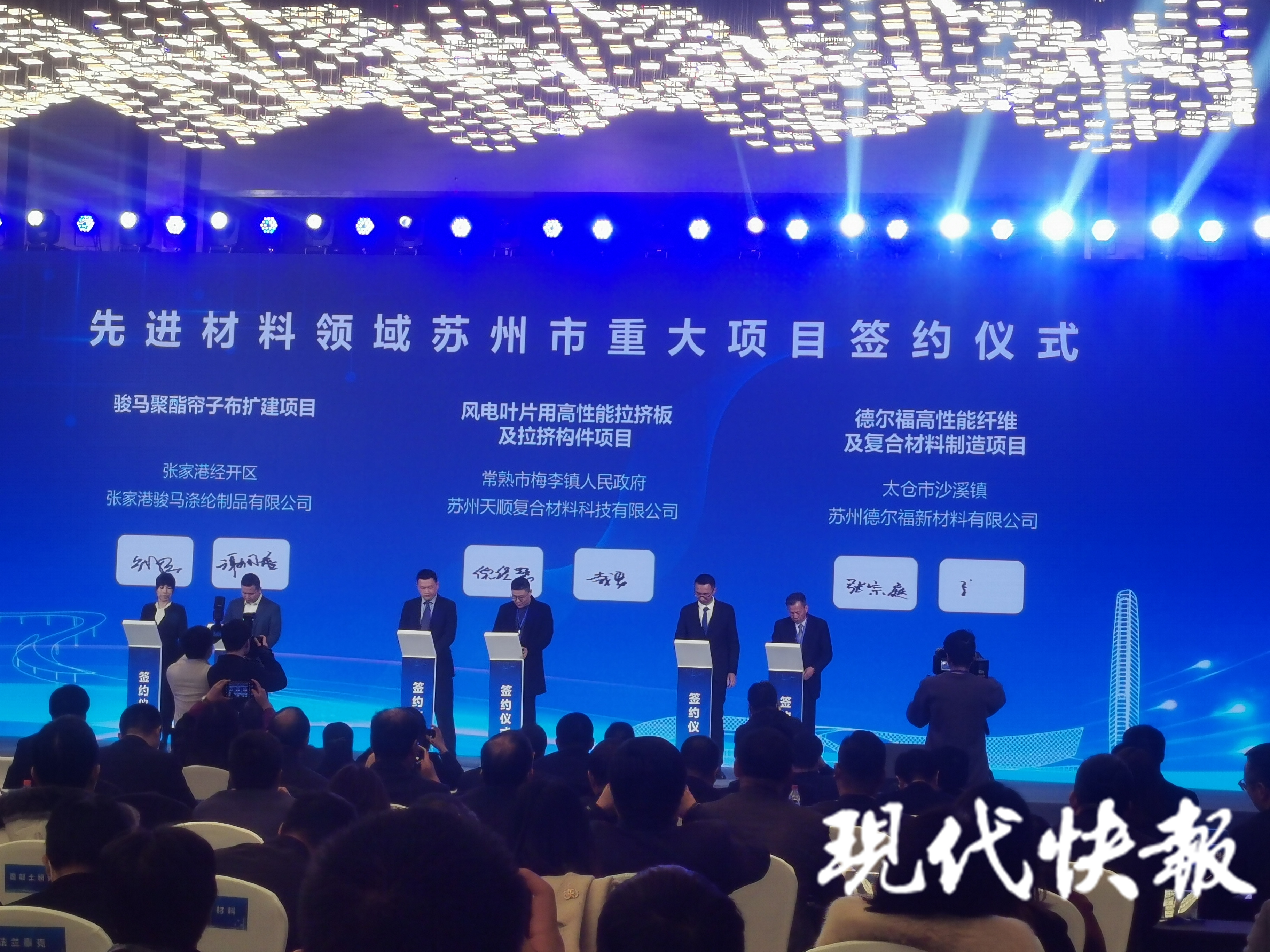 行业首发！长三角城市及房企好房发展指数5月13日重磅发布