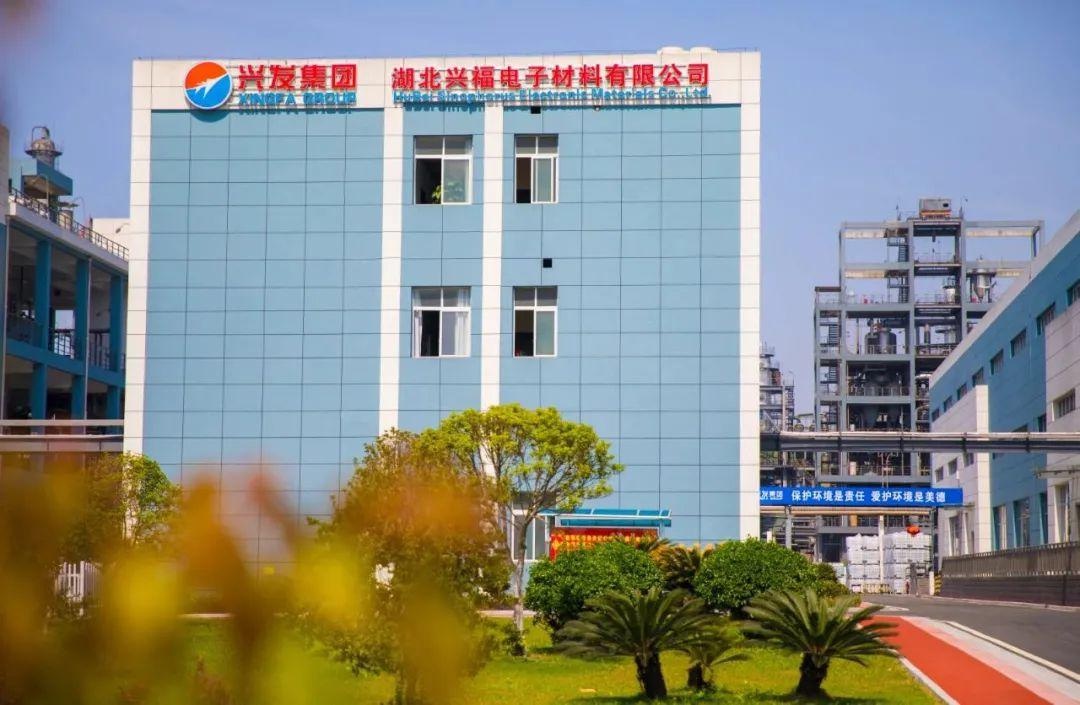 兴福电子:国内湿电子化学品龙头,多项产品攻克“卡脖子”技术