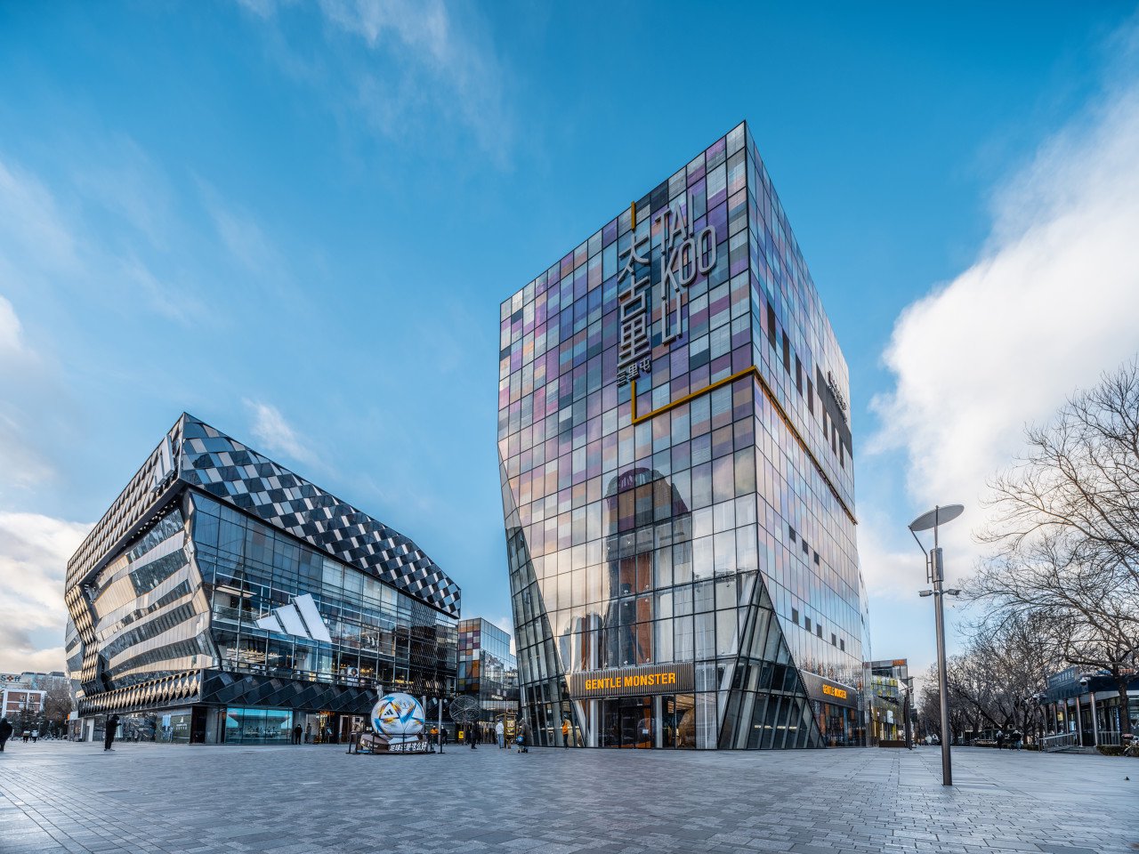 太古地产(01972.HK)连续111日回购，累计斥资10.39亿港元