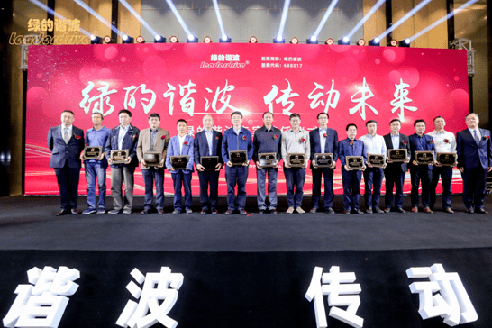 绿的谐波等在苏州新设智能科技公司