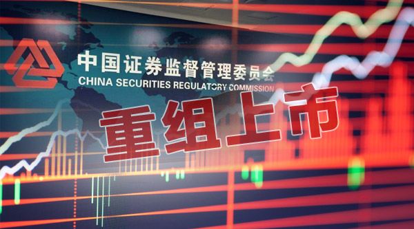 IPO收费新规三大看点
