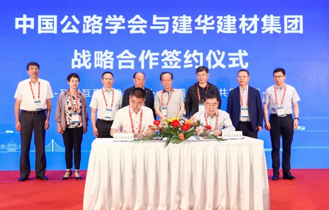 原尚股份：与新农人签订战略合作协议