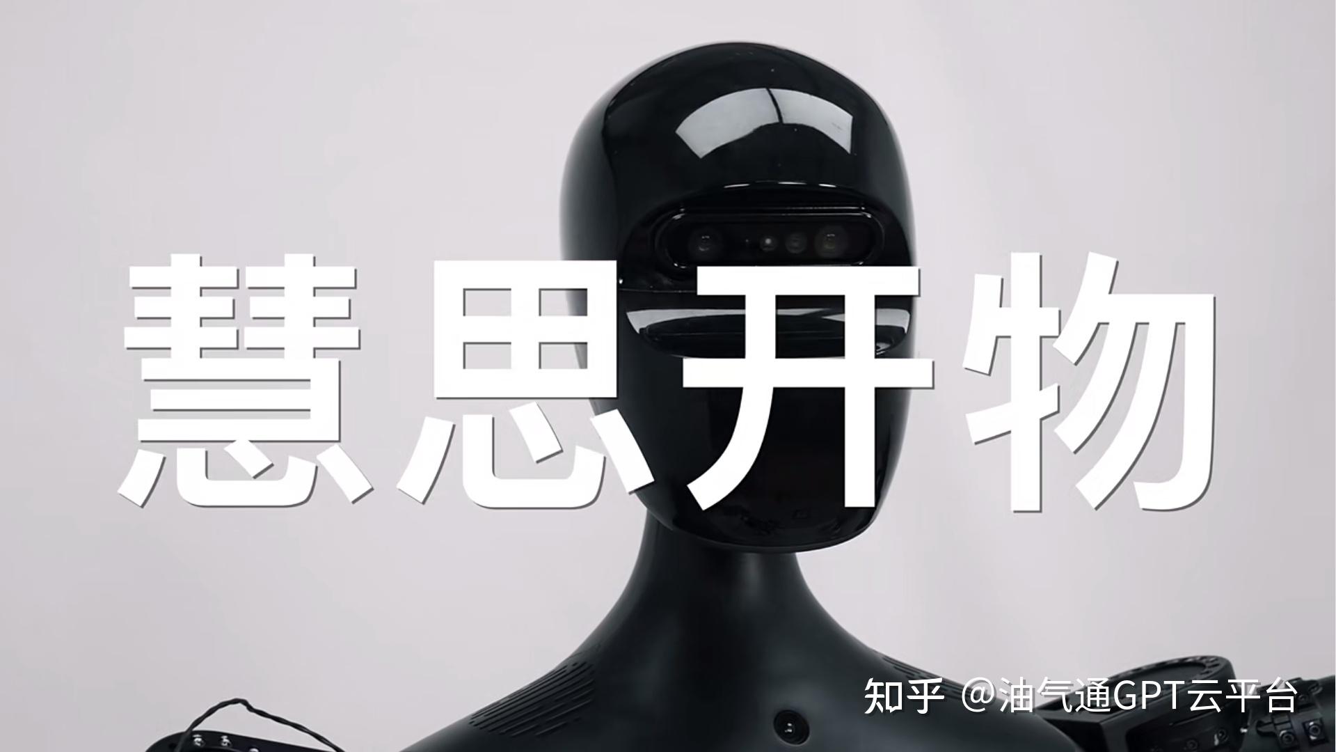 盘前有料丨商务部等有关部门约谈沃尔玛；工信部：加快6G研发进程……重要消息还有这些