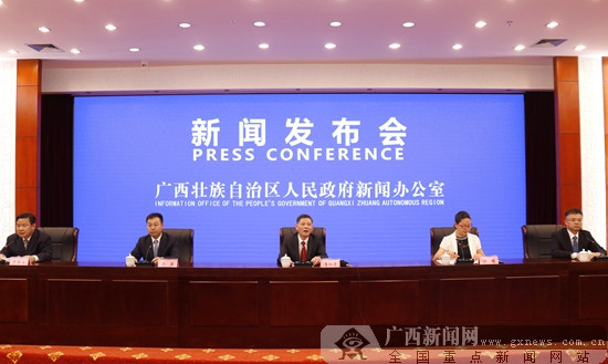 广西广电：广电云接入大模型主要应用于智能客服等场景 未对公司日常经营产生重大影响