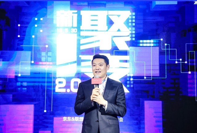 京东在深圳投资新设健康公司