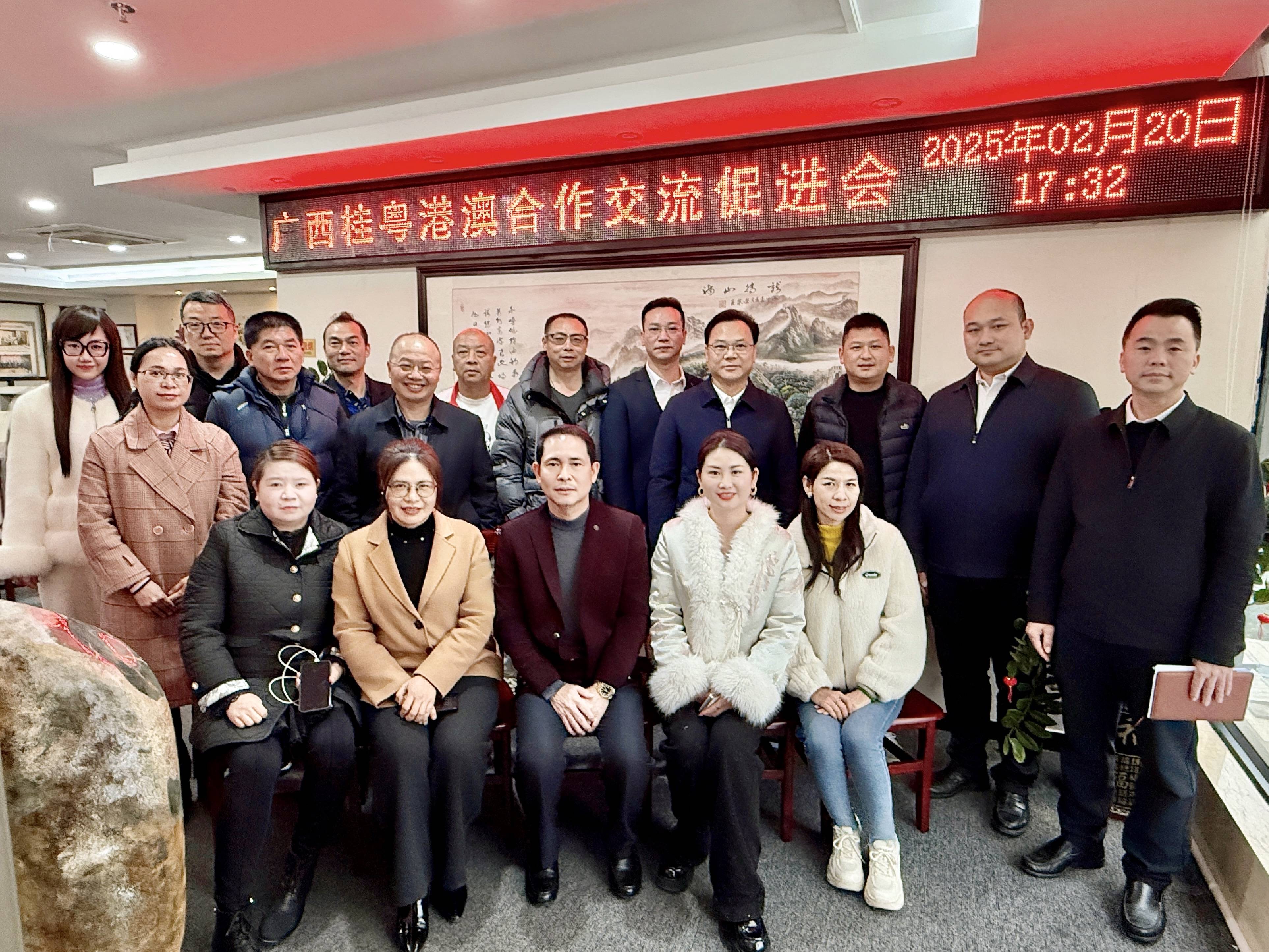 广东辖区召开促进民营企业债券融资专题座谈会