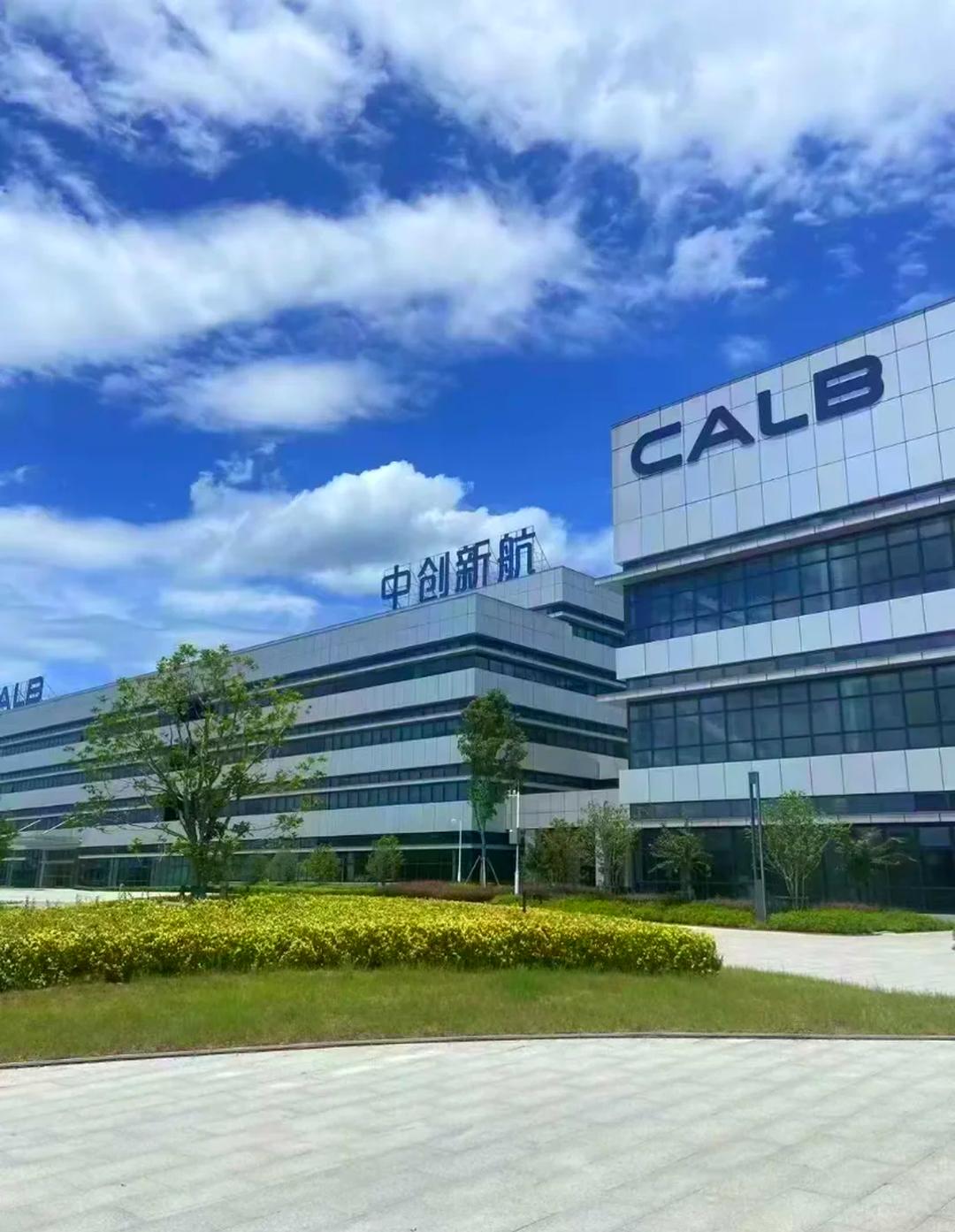 中仑新材：公司产品PHA锂电膜间接应用于无人机和低空载人飞行器领域