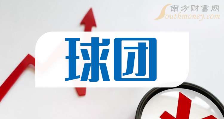 环旭电子：二月合并营收39.25亿元，同比增加4.03%