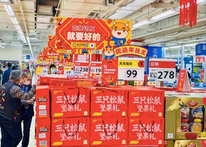 669只个股流通市值不足20亿元