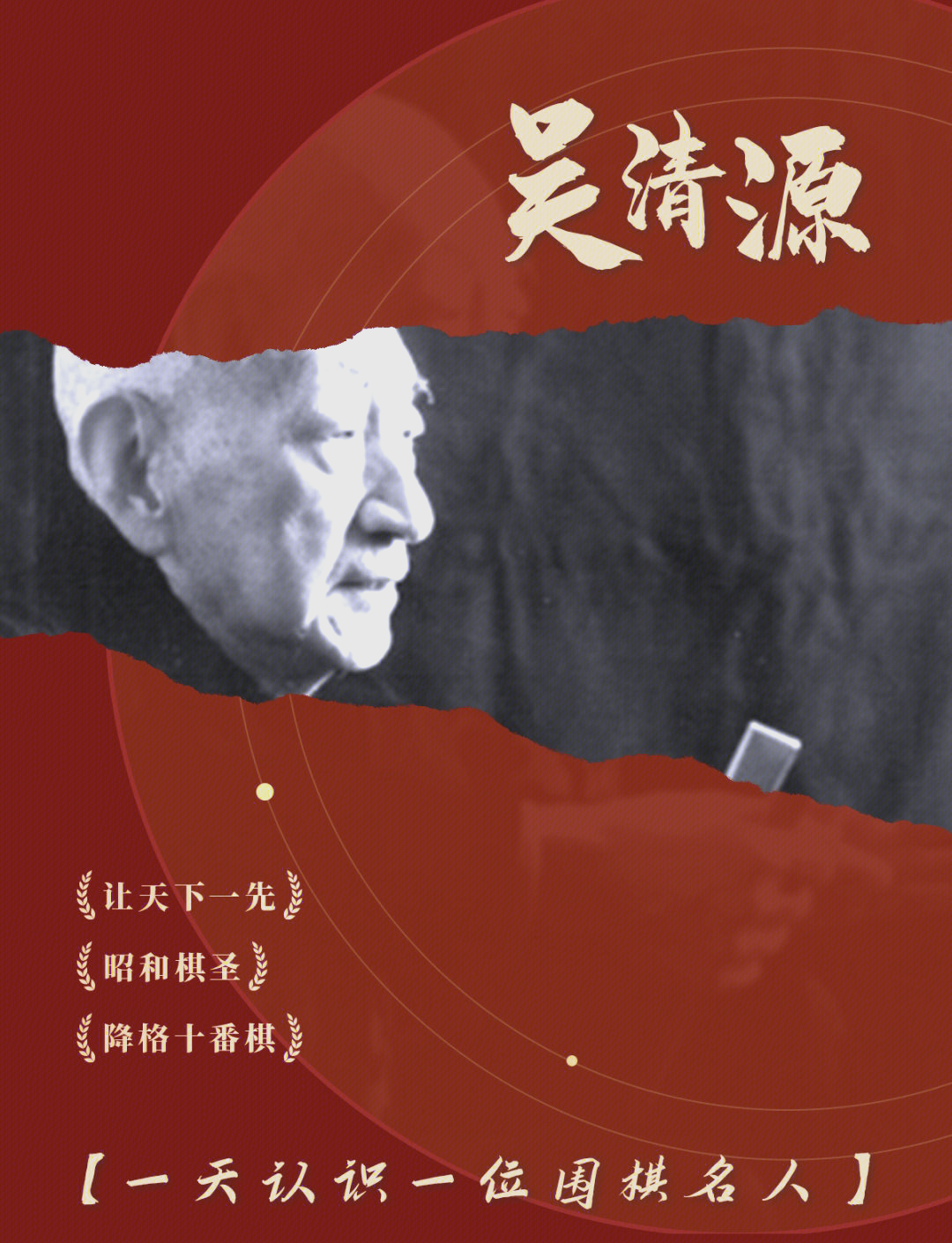 吴清：财政部、人社部等部门正推进长期资金考核政策文件的修订