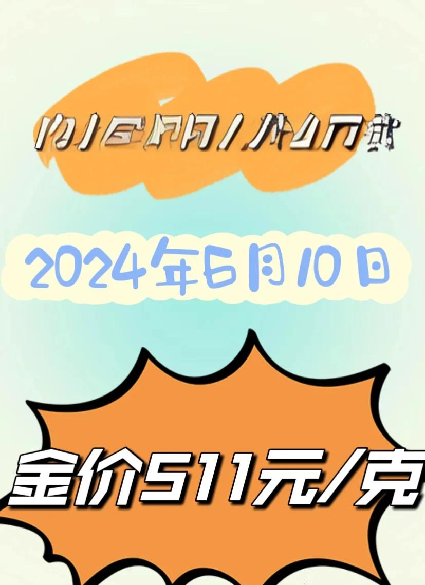 突然，大涨70%！