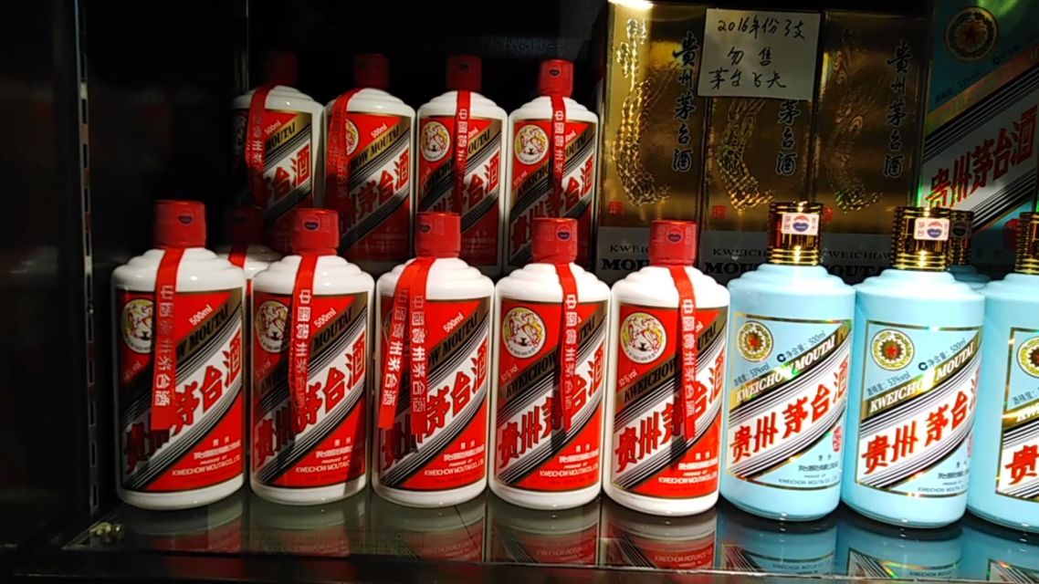 茅台集团与富邑葡萄酒集团座谈