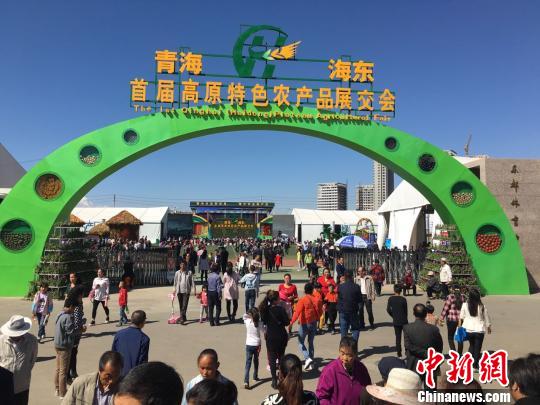 农林牧渔行业2月25日资金流向日报