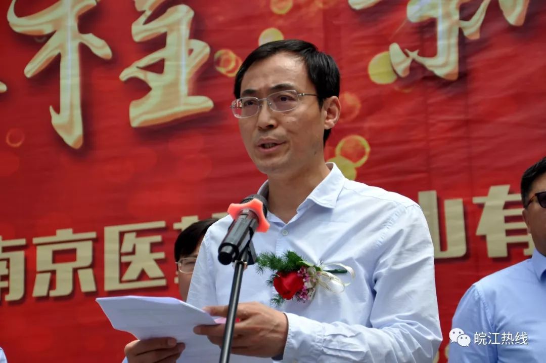 天星医疗：创始人低价清仓、股权无偿转让谜团