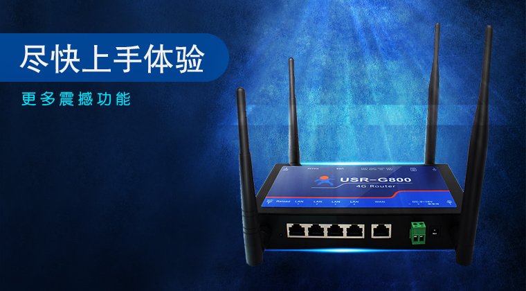 无线传媒最新筹码趋于集中