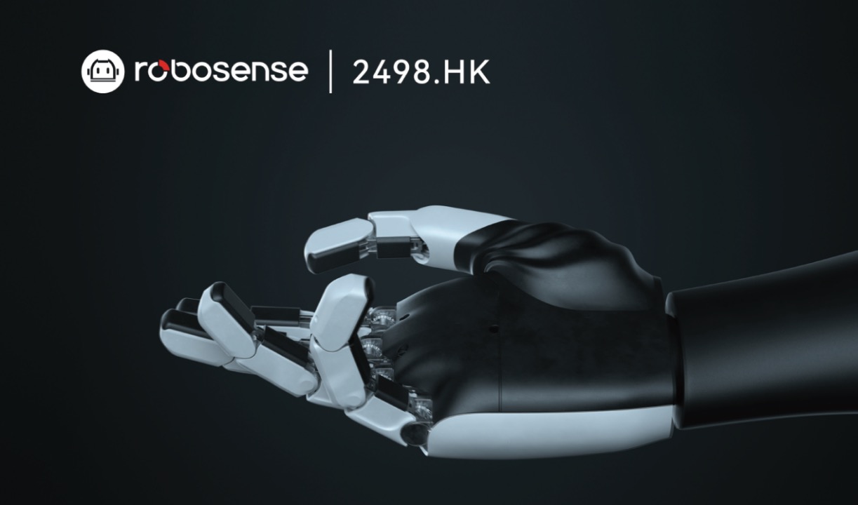 速腾聚创第100万台激光雷达下线 用于人形机器人产品