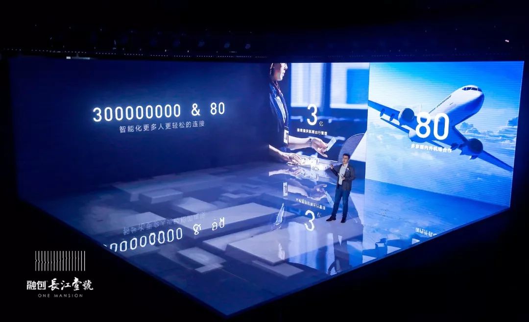 深圳这场发布会,含科量满满、含金量十足!