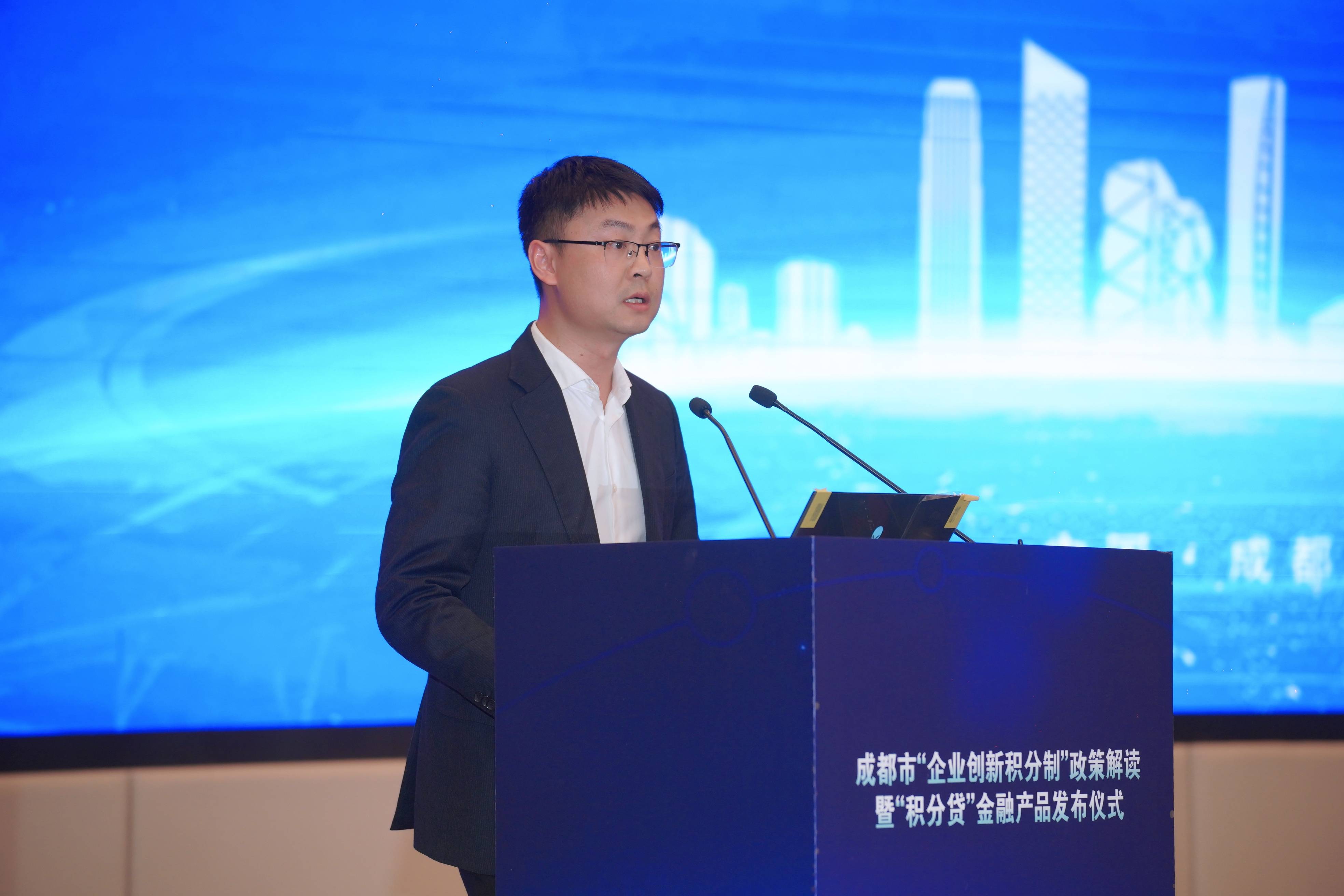 成都银行2月21日大宗交易成交213.92万元