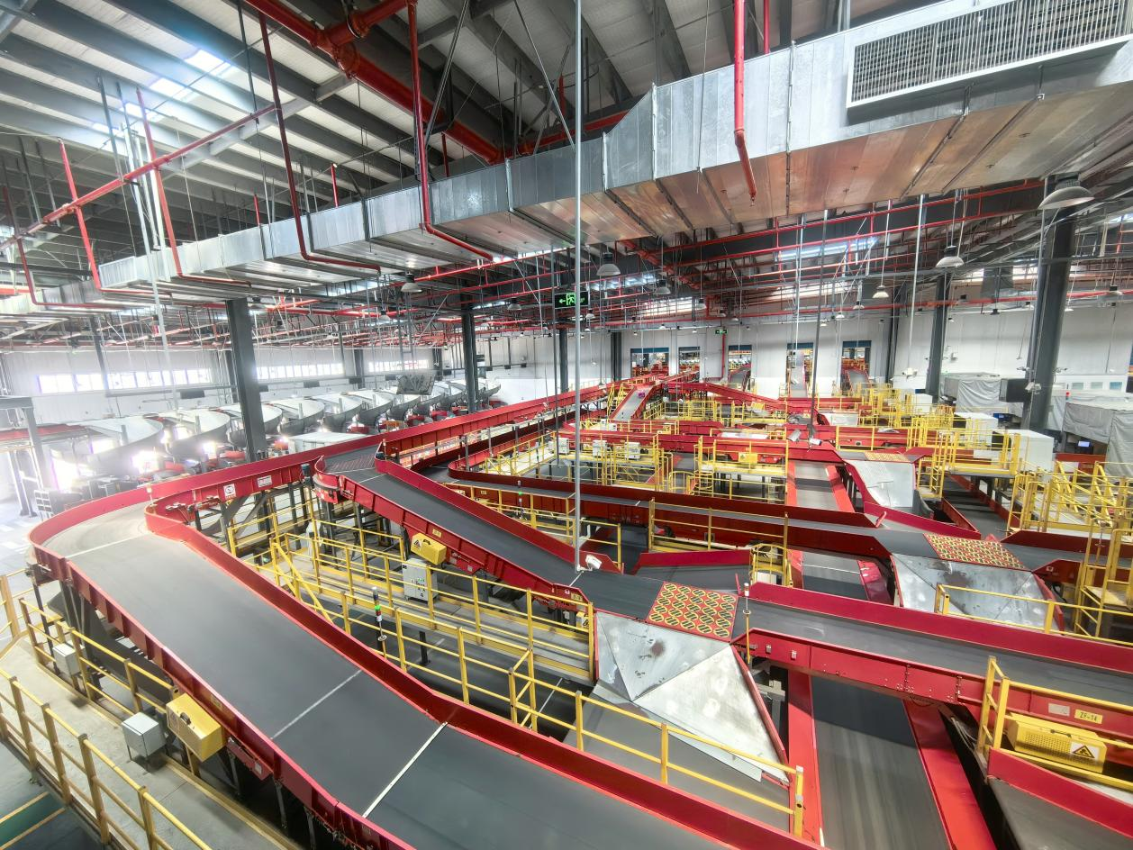 顺丰控股2月21日大宗交易成交4206.00万元