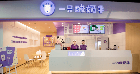 新乳业最新股东户数环比下降6.93%