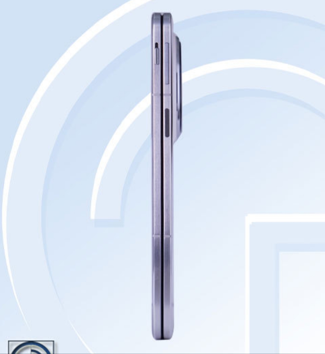 OPPO Find N5搭载汇顶科技创新组合方案