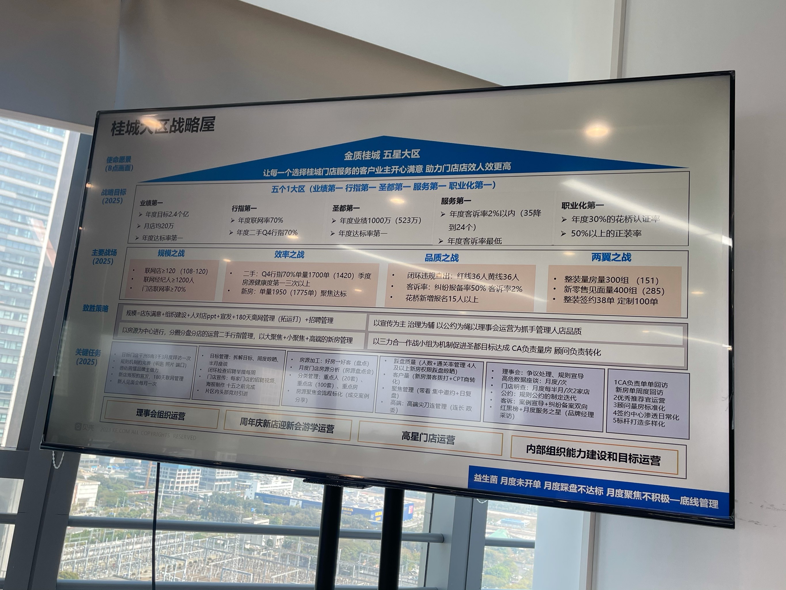 探营上海人工智能企业:大模型开源 算力平台搭建 语料库扩容