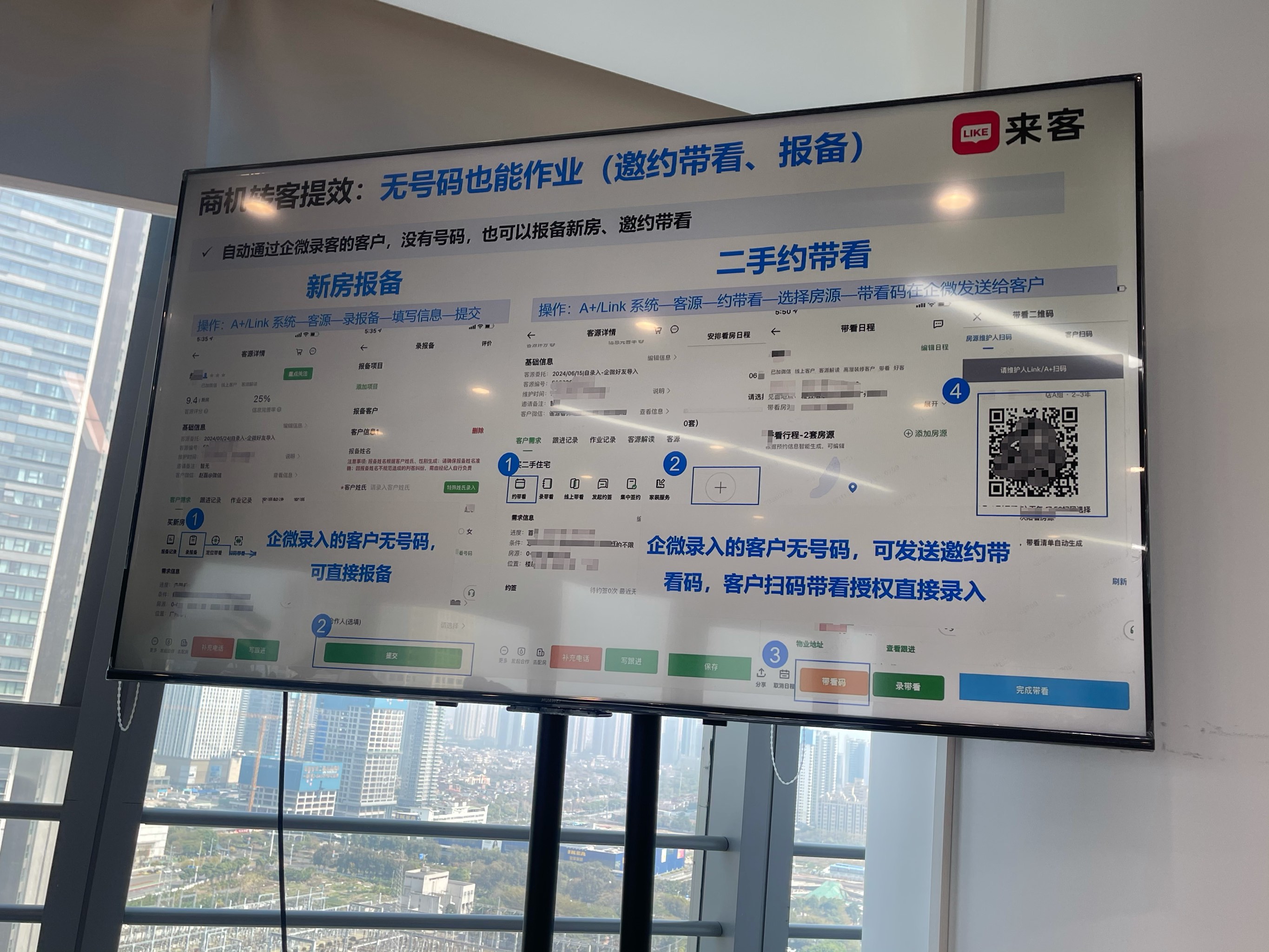 探营上海人工智能企业:大模型开源 算力平台搭建 语料库扩容