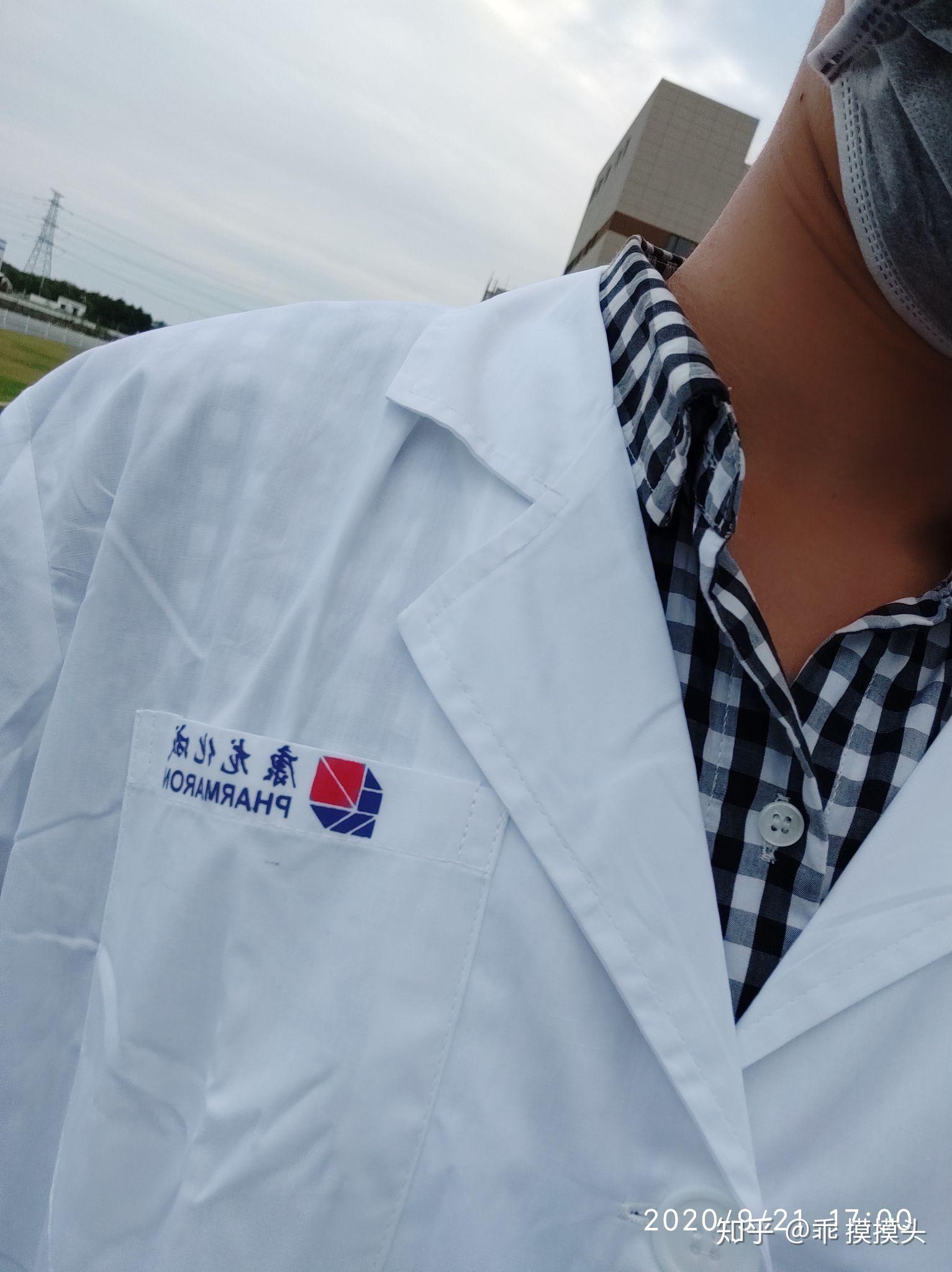 康龙化成大宗交易成交1602.60万元