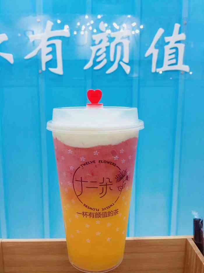 �I展破万亿！这家新茶饮公司为何受追捧？